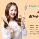 이삭투어 이미지
