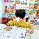 창의미술(6~7세) | 김포유아미술 마산동 영렘브란트 6세 7세 드로잉 창의미술학원