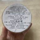 꾸메까까 | [꾸메까까] 無방부제/향료 수제 강아지 건조간식 추천 전문 스토어, 강아지 실제 급여후기!