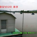 사암경로당 이미지