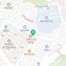 CU검단초교점 이미지