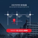 삼성복집 이미지