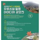 농디 이미지