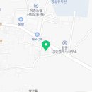 옥종카센타 이미지