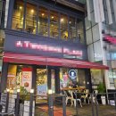 나원공인중개사사무소 이미지