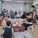 서신경로당 이미지