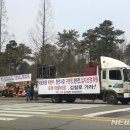 송전목장 이미지