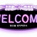 작은새3040