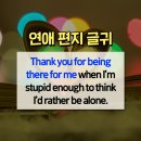 Being Fore 이미지