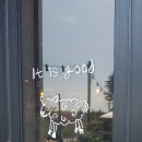 램 하우스 이미지