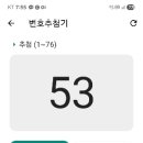 행운축산 이미지