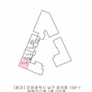 광해리드빌 이미지