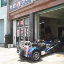 서광슈퍼 이미지