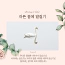 안성의료복지사회적협동조합 이미지