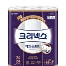 앤소프트 이미지