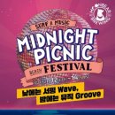 미드나잇타운 이미지