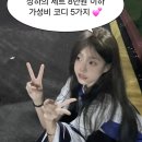 NA001 | 상하의 세트 8만원 이하 가성비 코디 5가지 추천해줄게요!!