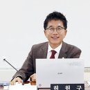정산의원 이미지