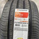 병점 타이어프로 이미지