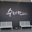 대구고등학교 건너 이미지