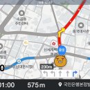 명동크리닝 이미지