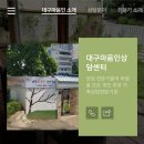 평안인력개발 이미지