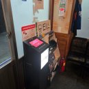 세븐일레븐 대구이안드림점 | 안산 중앙동 맛집 정통집 돼지김치구이 껍데기 맛집 내돈내산 재방문 후기