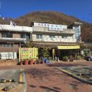 김삿갓면-44 이미지