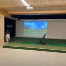 강동 스포월드 이미지