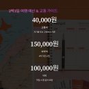 공주교육가족체험장 이미지