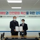 (주)대성에너지 이미지