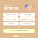 주식회사 지비우드 네이버블로그