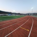 계룡종합운동장 이미지