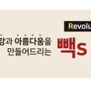 피알포유