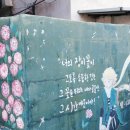 여흥로110번길 이미지