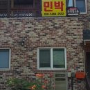 단양별소풍 이미지