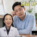 순수한약국 네이버블로그