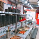 뱃놈과 백정 이미지