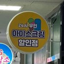 석수마을길 이미지