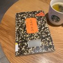 햇살이비인후과의원 이미지