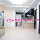 썬그린빌라 이미지