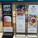 가음로-1 이미지