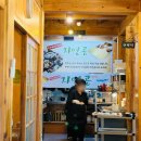 자연과 콩 | 의왕 백운호수 자연콩 한정식 두부 내돈내산 후기