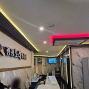 광장 노래연습장 이미지