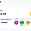 G5361 네이버블로그