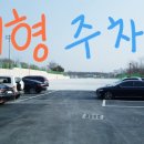 골프존에코GDR아카데미