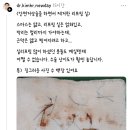 의사가 안면거상술 하면서 제거한 리프팅 실 이미지