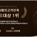 멘토링수학학원 - 동작구 상도로38길 3-2 | 멘토링수학학원