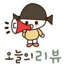 군산구이나라 이미지