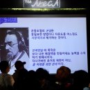 팀빌런 이미지